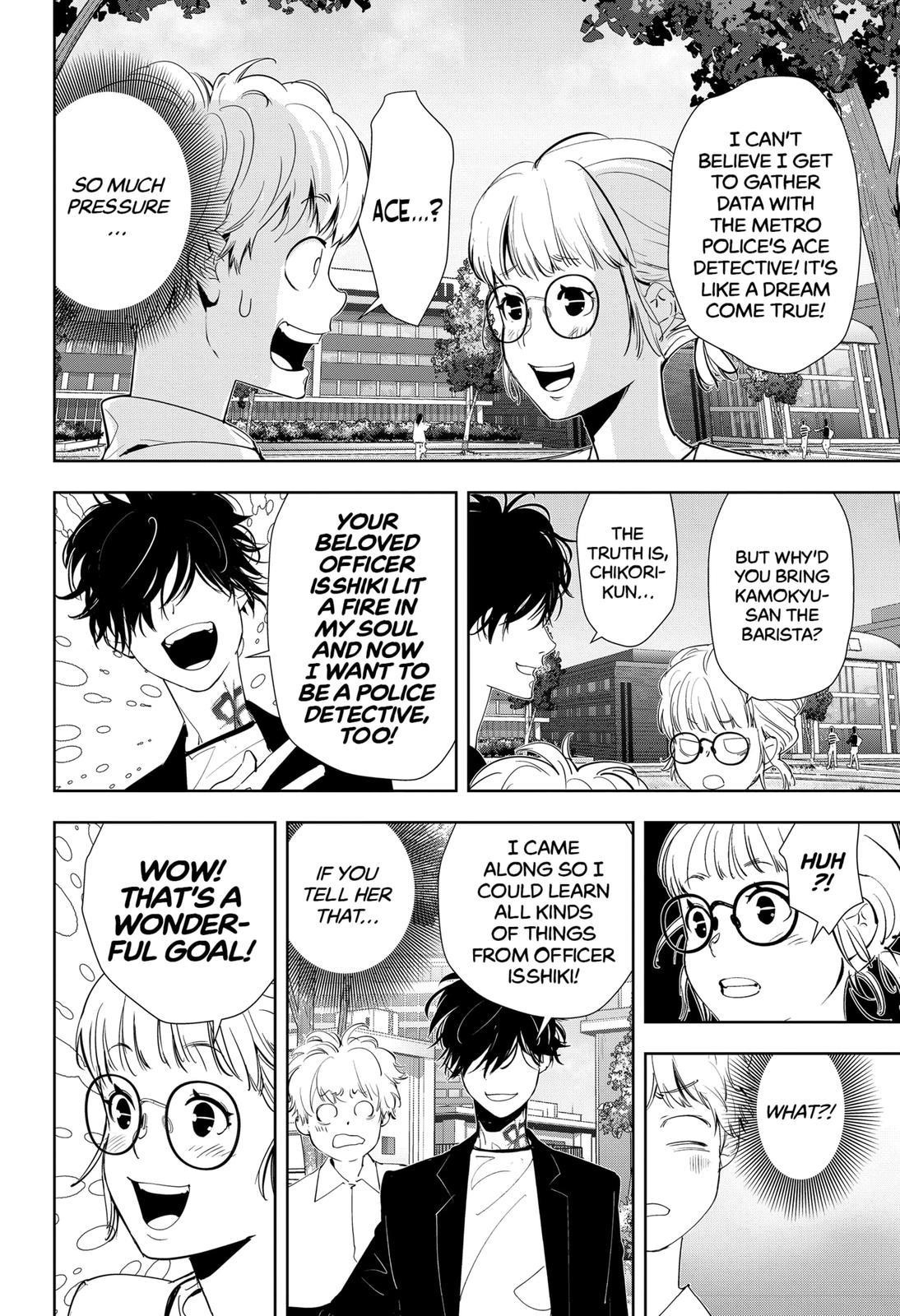 Ron Kamonohashi: Deranged Detective Chapter 35 - Page 6