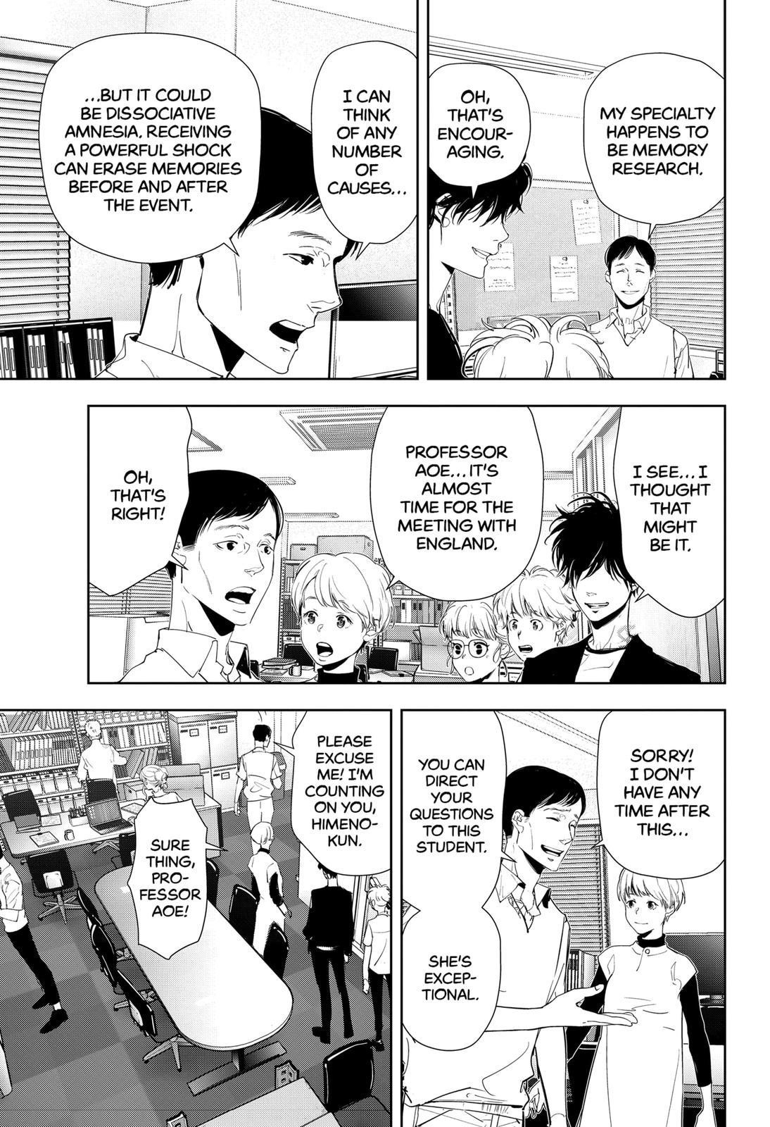 Ron Kamonohashi: Deranged Detective Chapter 35 - Page 9