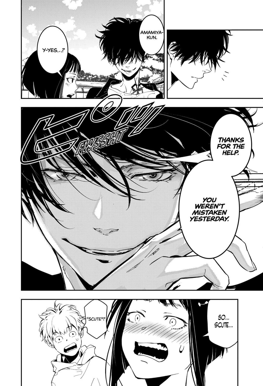 Ron Kamonohashi: Deranged Detective Chapter 4 - Page 10