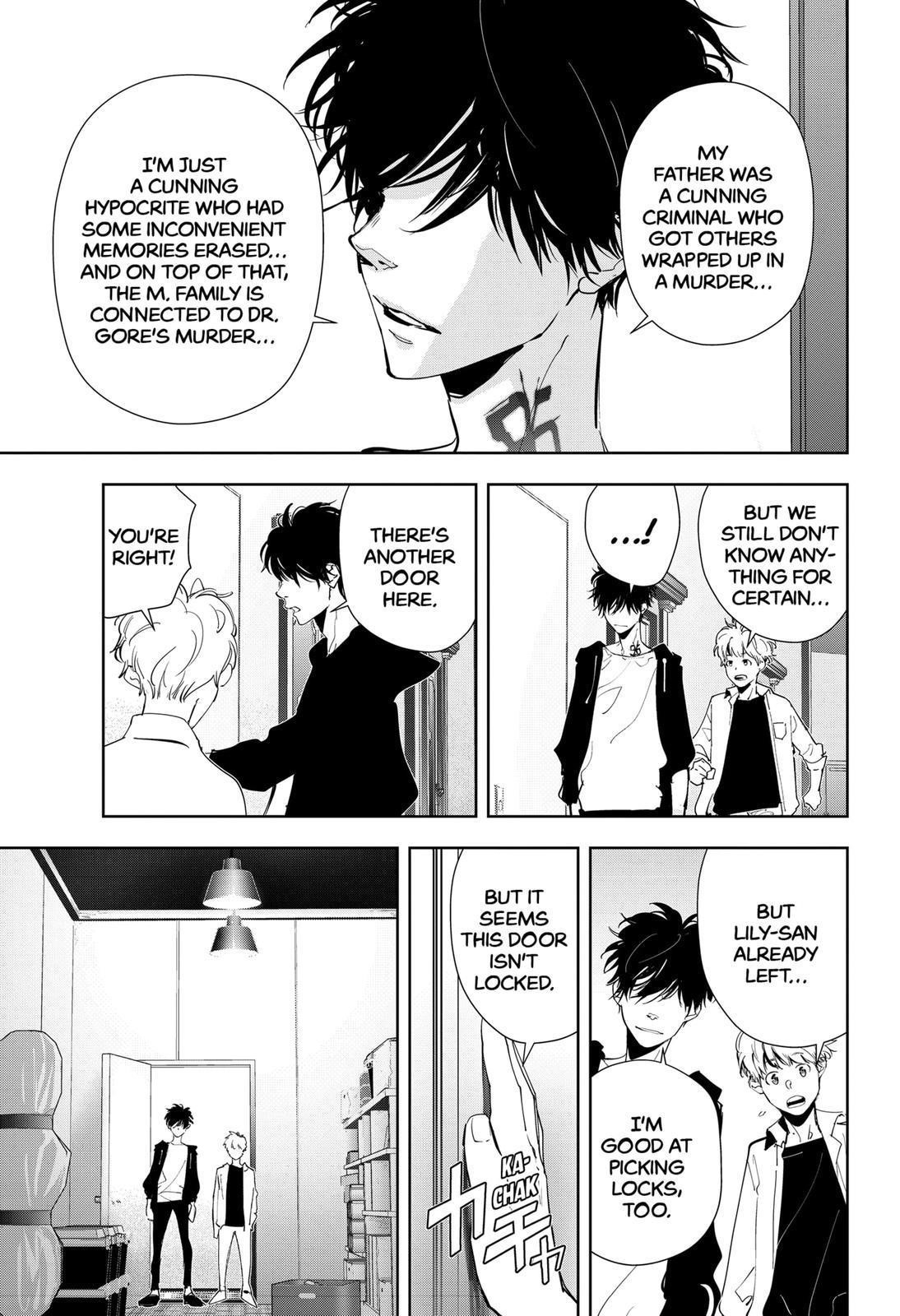 Ron Kamonohashi: Deranged Detective Chapter 41 - Page 11