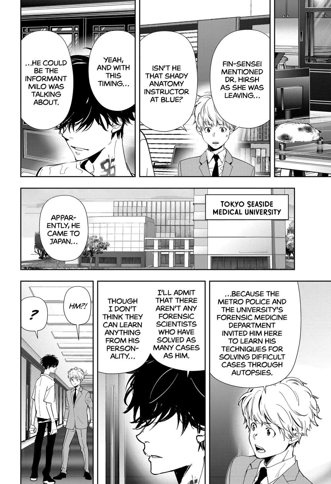 Ron Kamonohashi: Deranged Detective Chapter 63 - Page 10