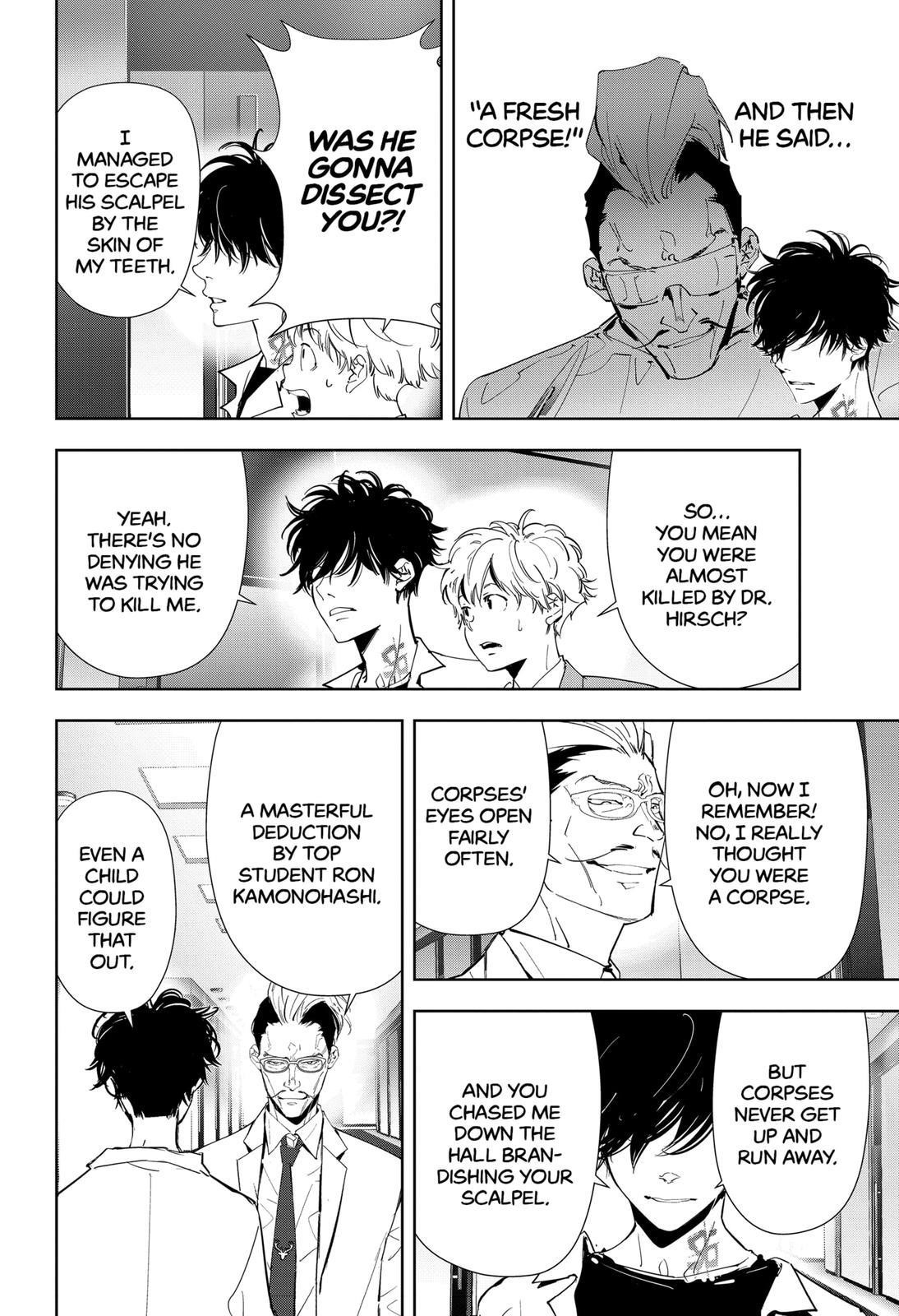 Ron Kamonohashi: Deranged Detective Chapter 63 - Page 16
