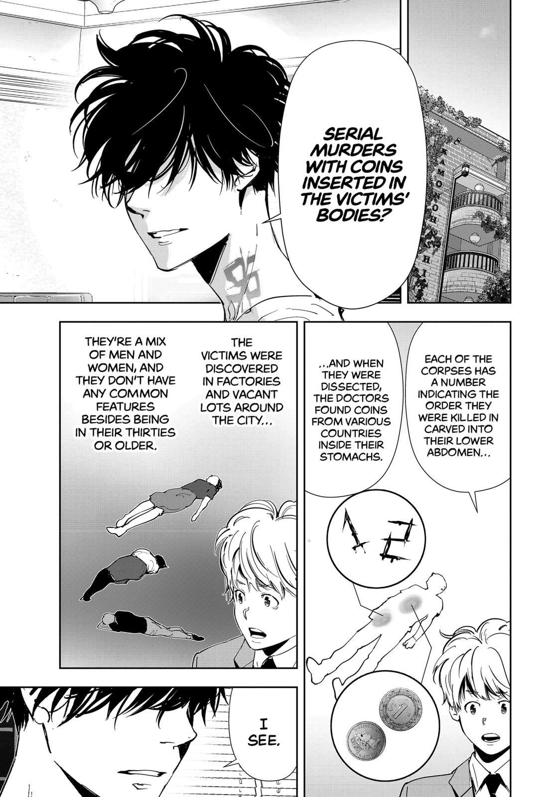 Ron Kamonohashi: Deranged Detective Chapter 63 - Page 7