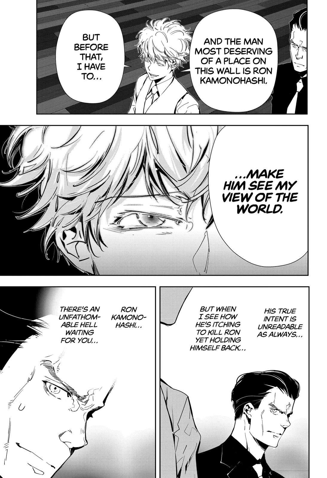 Ron Kamonohashi: Deranged Detective Chapter 72 - Page 9