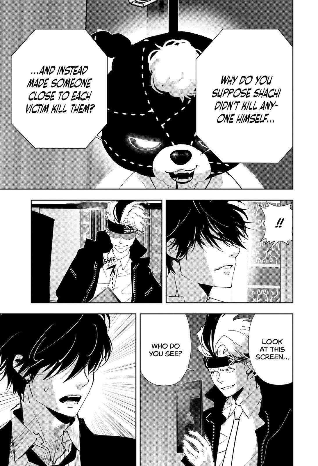 Ron Kamonohashi: Deranged Detective Chapter 88 - Page 12