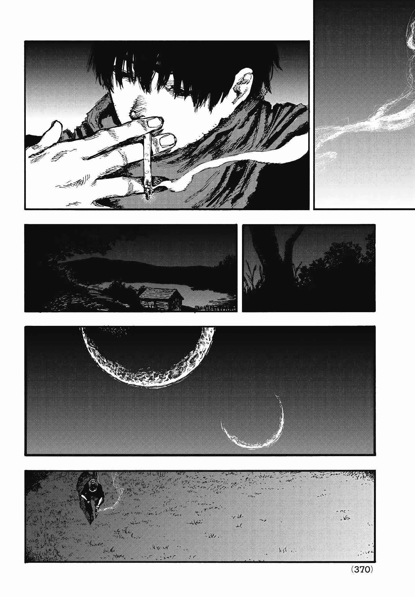 What Do You Wish For With Those Murky Eyes Chapter 6 - Page 24