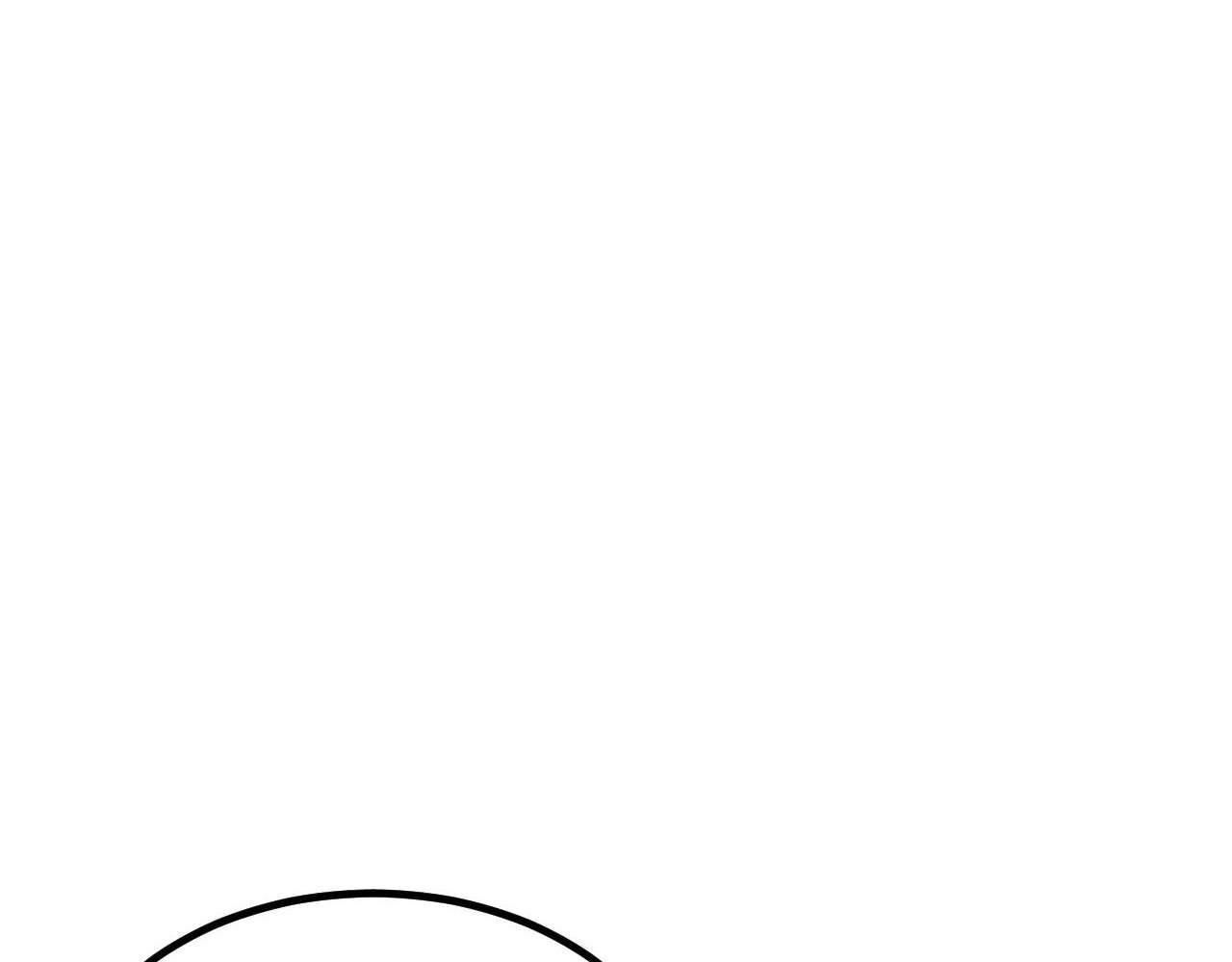 Rebirth in the End Times: I Reached the Top by Opening Boxes Chapter 16 - Page 194