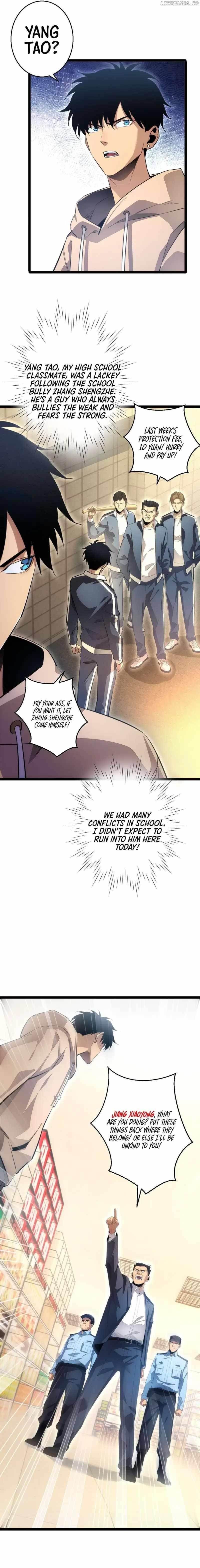 Rebirth in the End Times: I Reached the Top by Opening Boxes Chapter 3 - Page 15