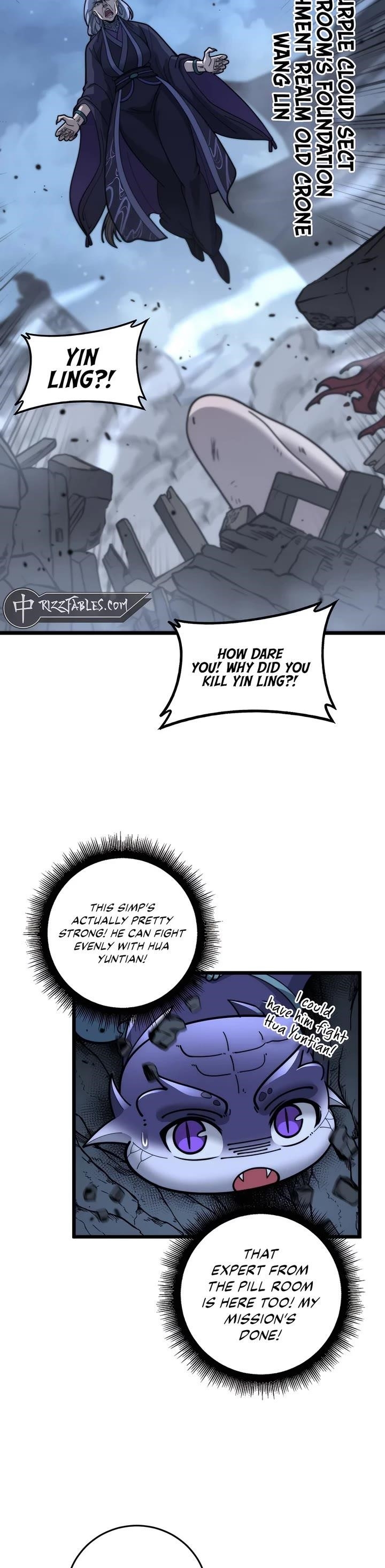 Snake Ancestor Chapter 34 - Page 16