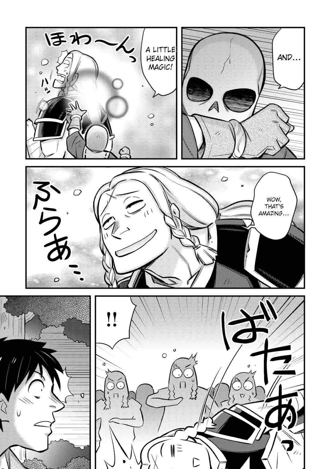Summoned by Being Involved?! And I Was “God”?? Chapter 34 - Page 4