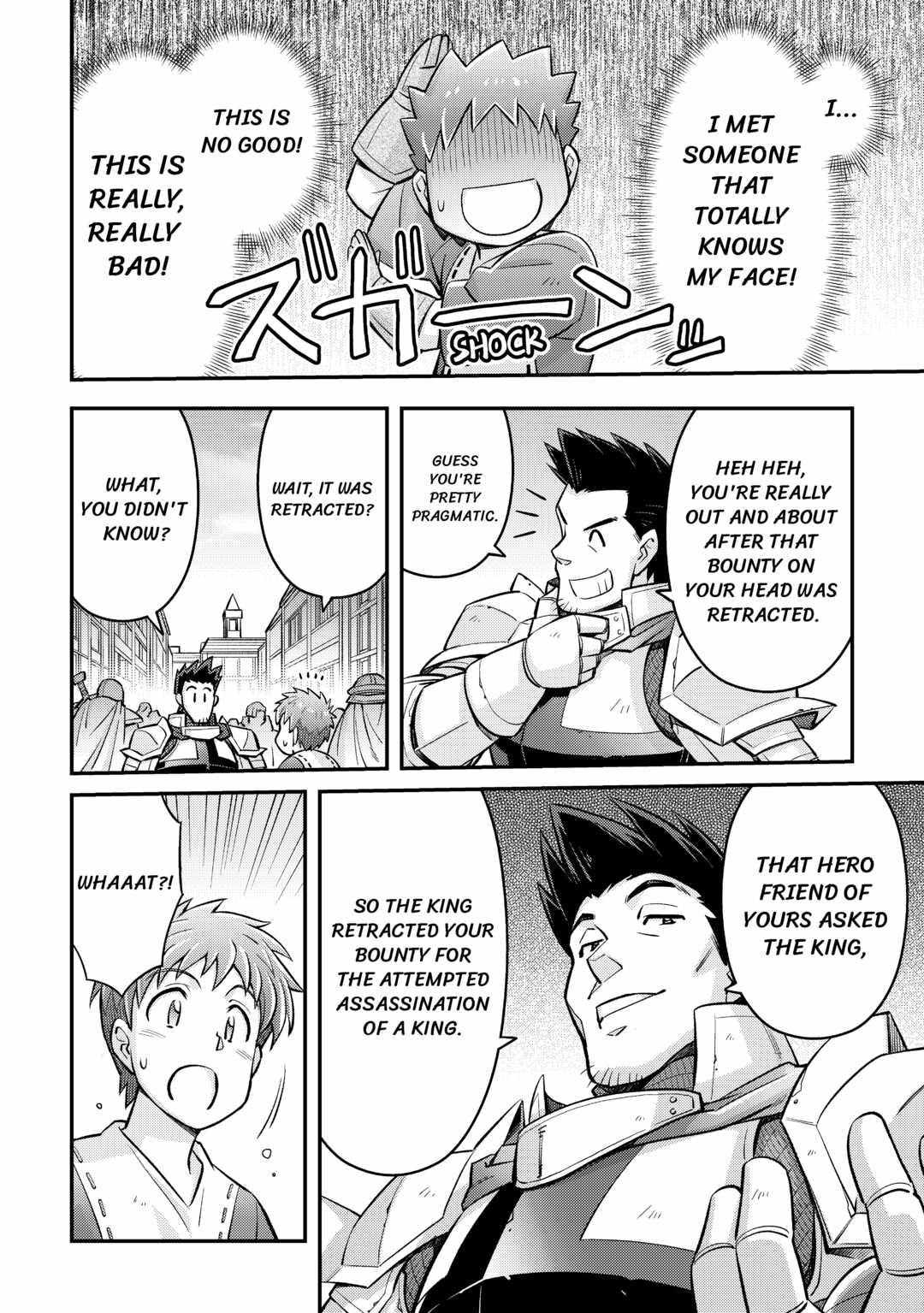 Summoned by Being Involved?! And I Was “God”?? Chapter 5 - Page 22