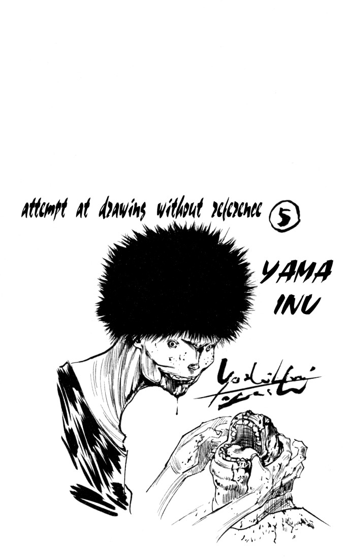 Hunter x Hunter Chapter 159 - Page 16