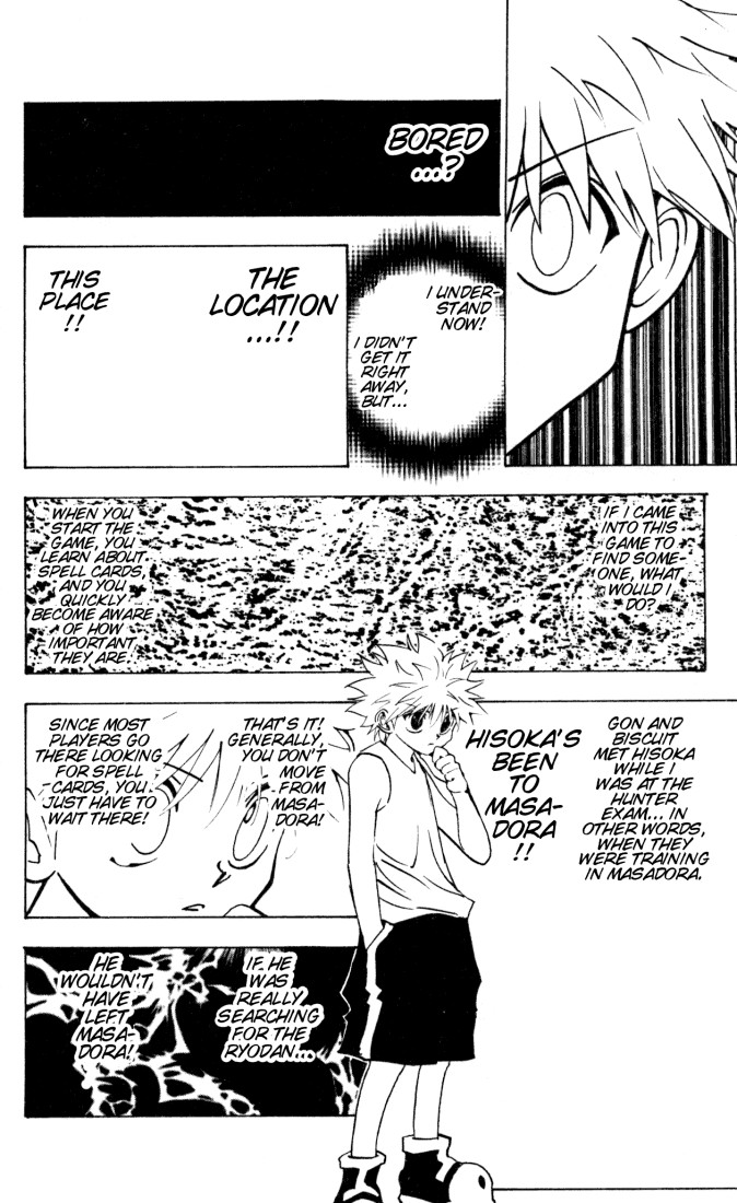 Hunter x Hunter Chapter 159 - Page 8