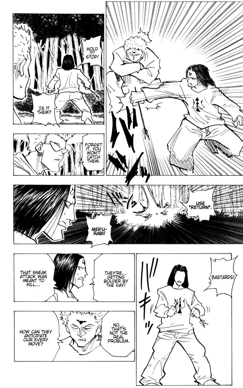 Hunter x Hunter Chapter 171 - Page 14