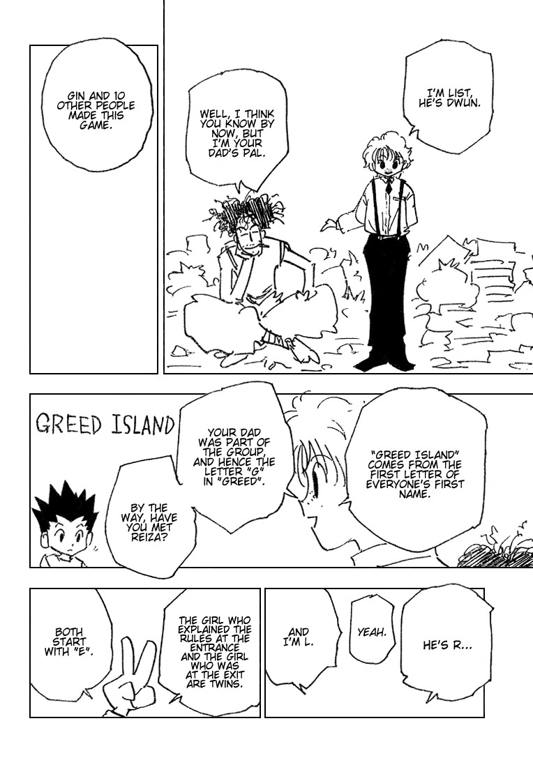 Hunter x Hunter Chapter 184 - Page 6