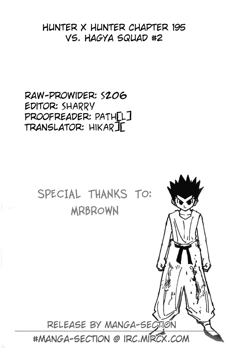 Hunter x Hunter Chapter 195 - Page 15