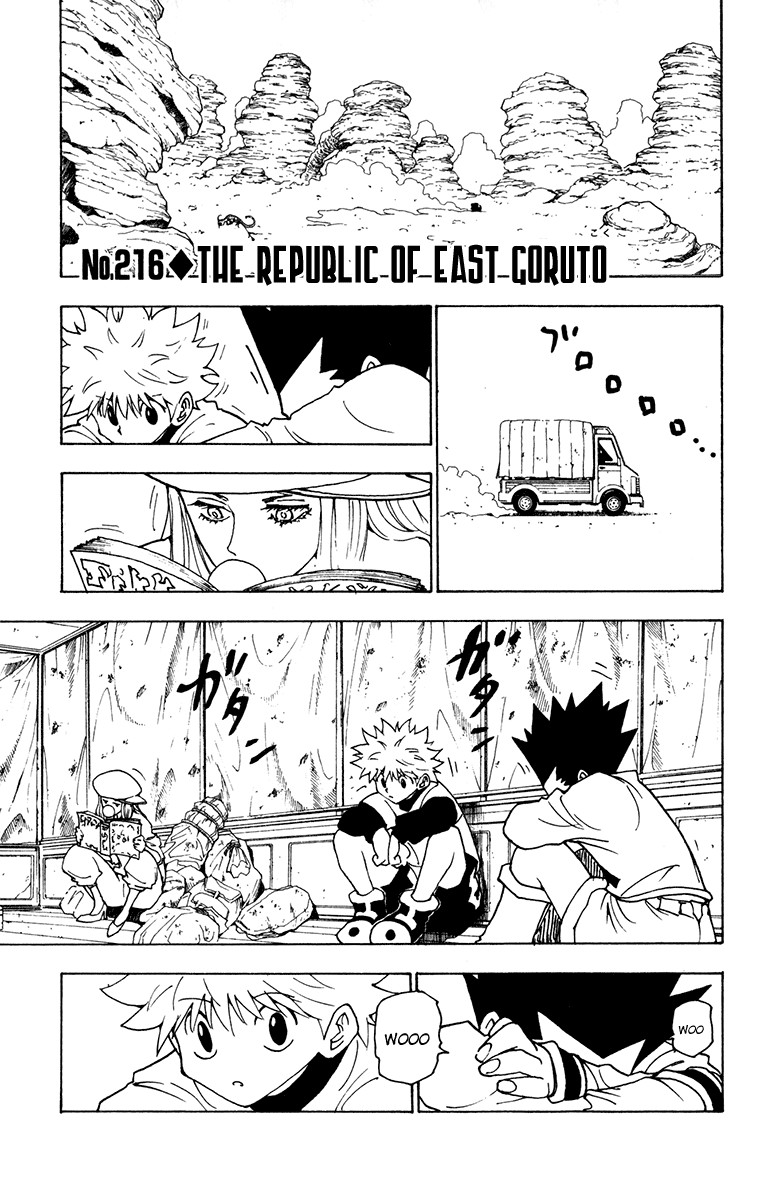 Hunter x Hunter Chapter 216 - Page 1