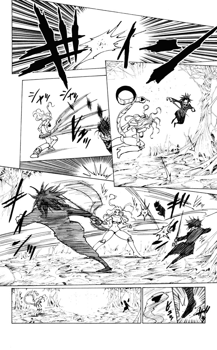 Hunter x Hunter Chapter 228 - Page 6
