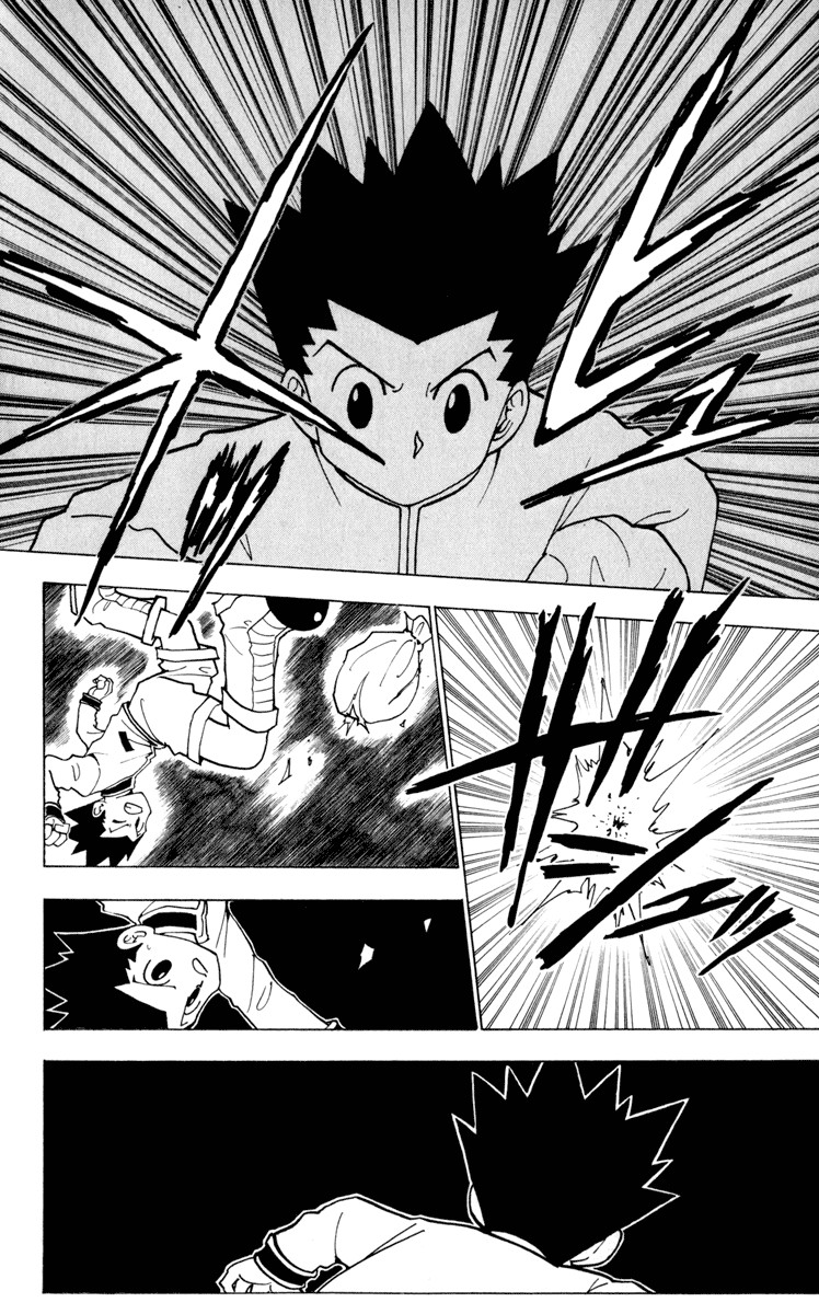 Hunter x Hunter Chapter 231 - Page 14
