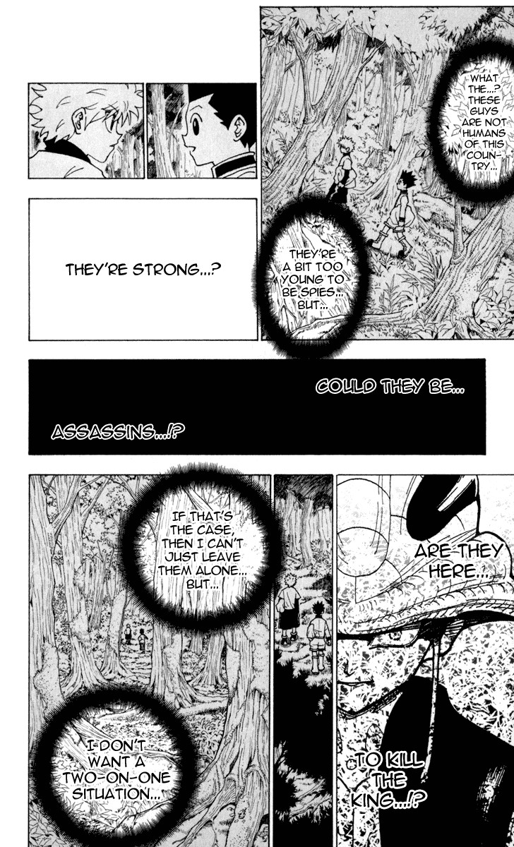 Hunter x Hunter Chapter 231 - Page 2