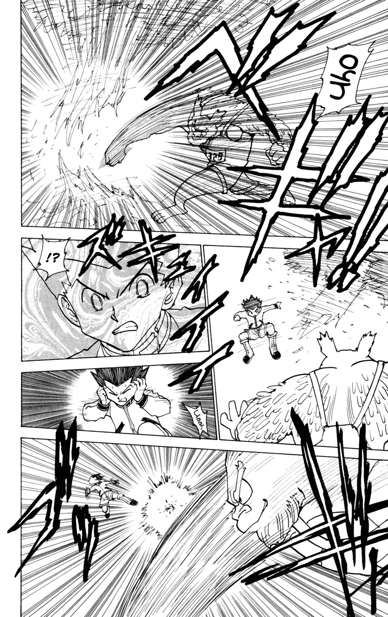 Hunter x Hunter Chapter 232 - Page 14