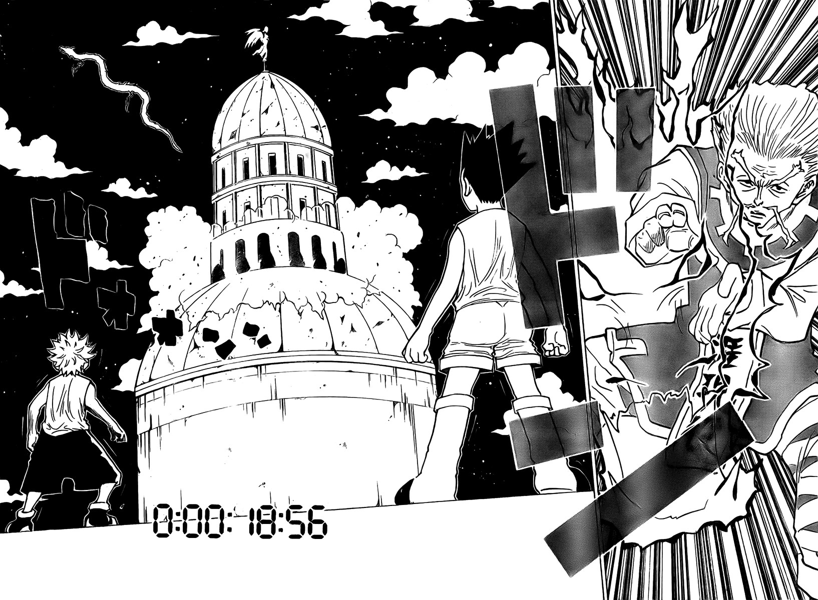 Hunter x Hunter Chapter 271 - Page 5