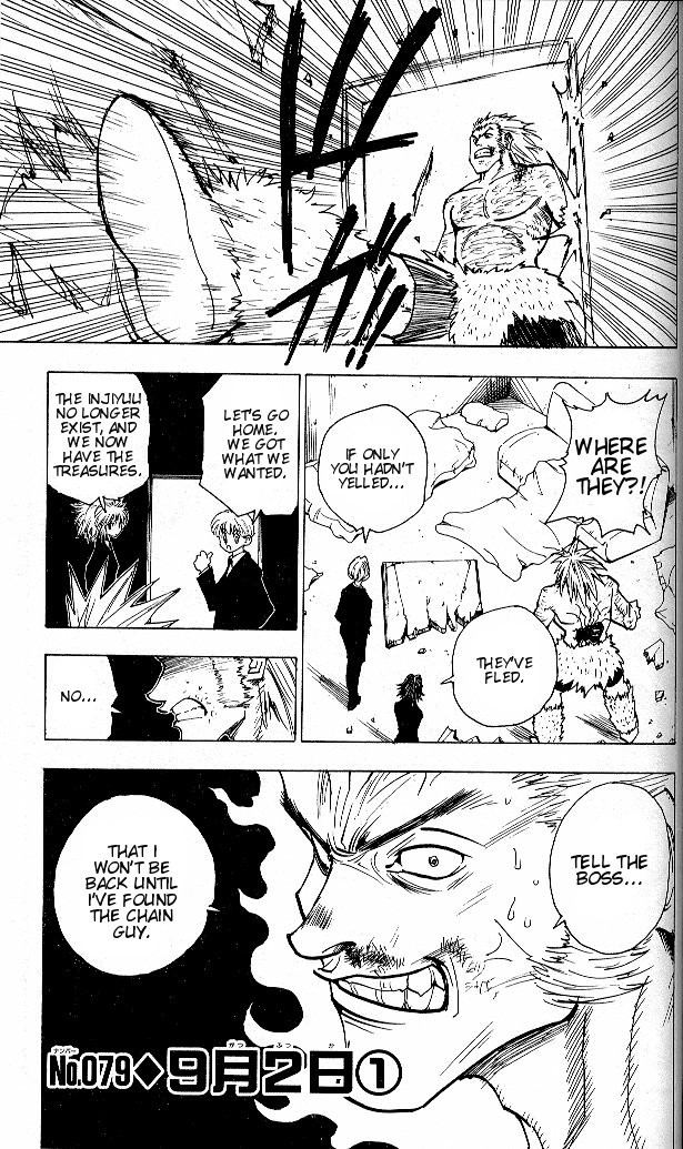 Hunter x Hunter Chapter 79 - Page 1