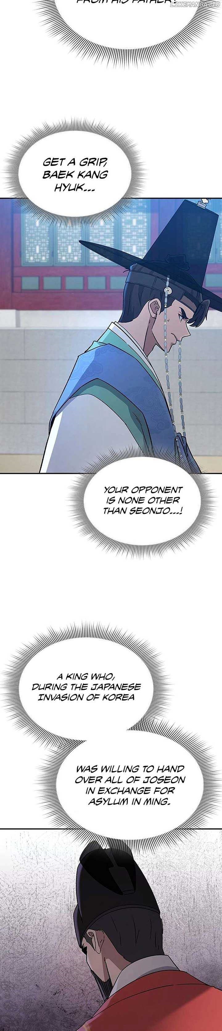 Doctor’s Time Travel To Joseon Chapter 42 - Page 8