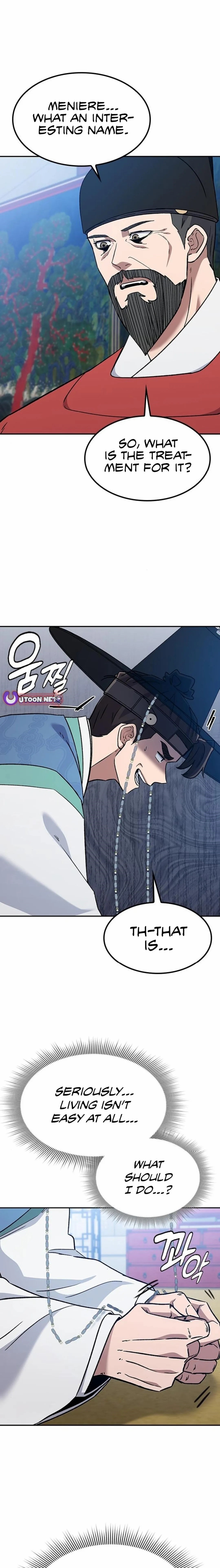 Doctor’s Time Travel To Joseon Chapter 43 - Page 1
