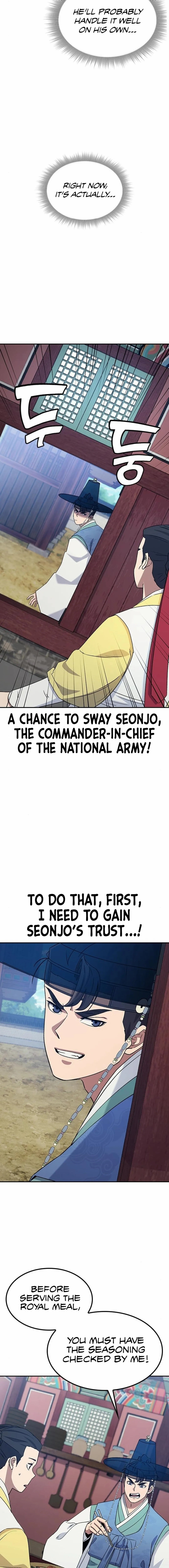 Doctor’s Time Travel To Joseon Chapter 43 - Page 15
