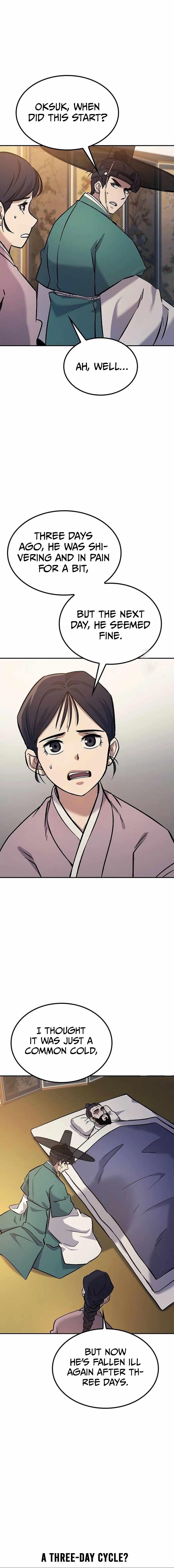 Doctor’s Time Travel To Joseon Chapter 9 - Page 6