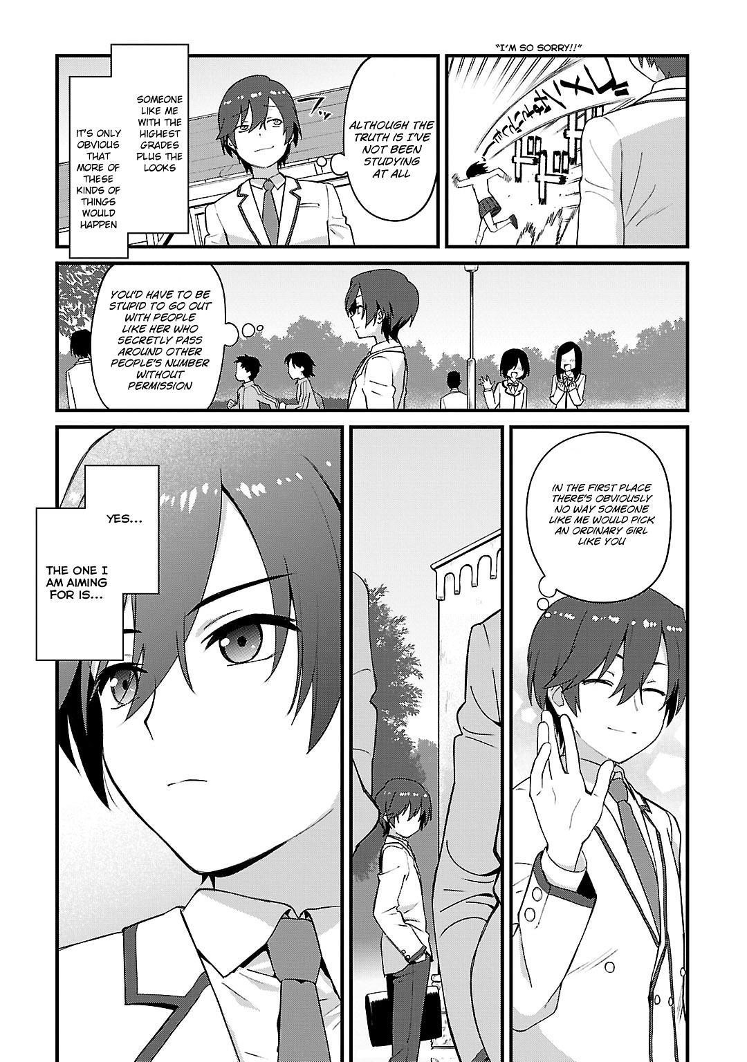 Charlotte Chapter 1 - Page 19