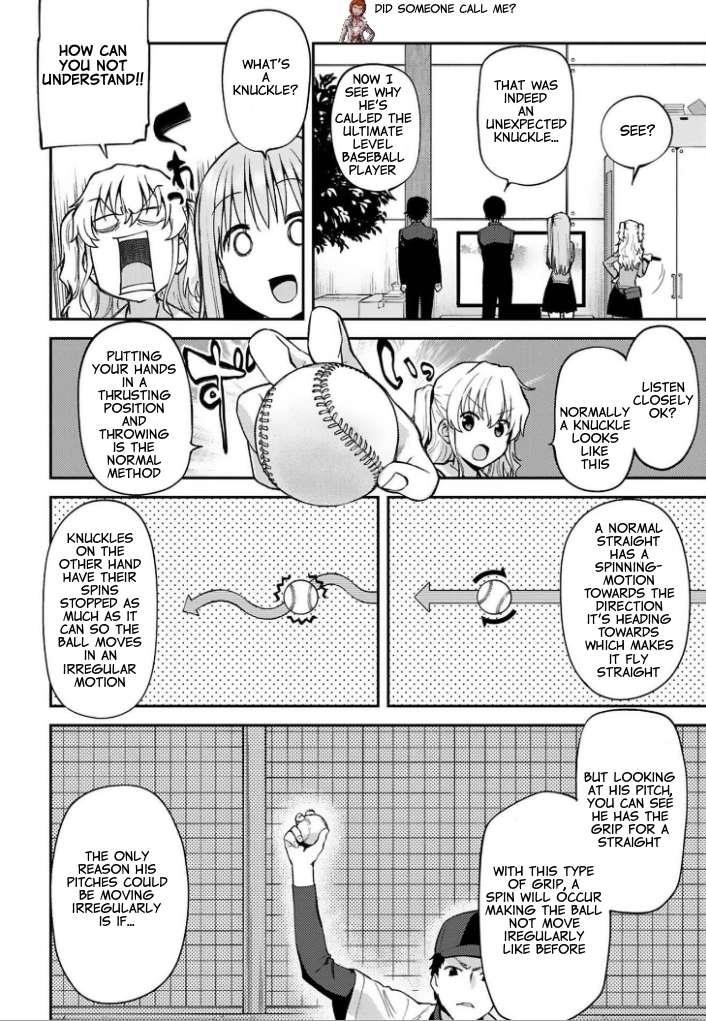 Charlotte Chapter 15 - Page 12