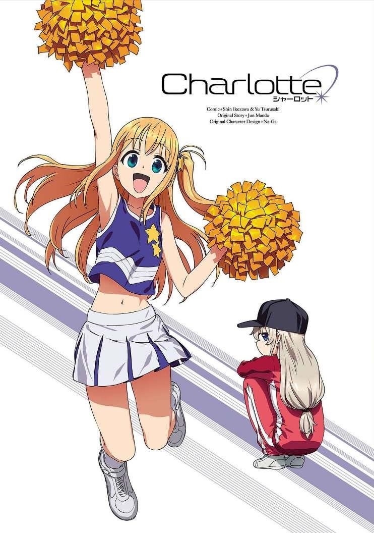 Charlotte Chapter 15 - Page 3