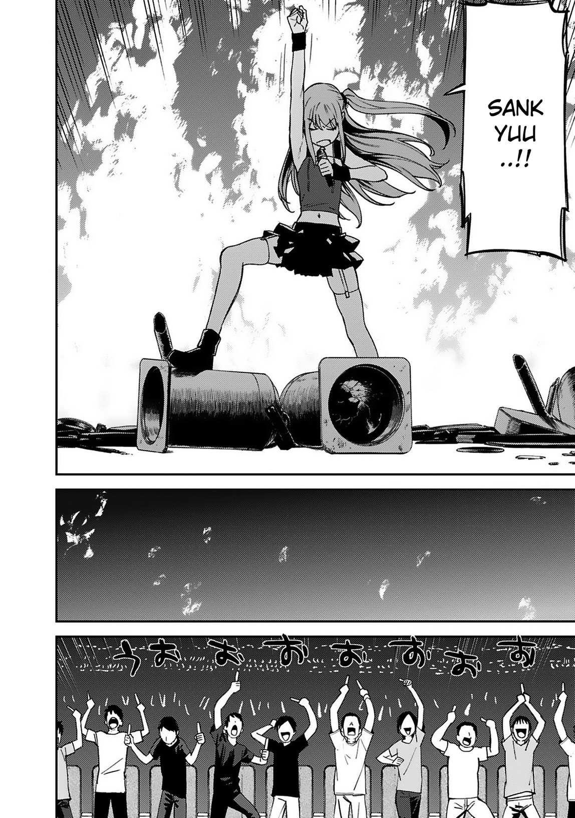 Charlotte Chapter 23 - Page 14