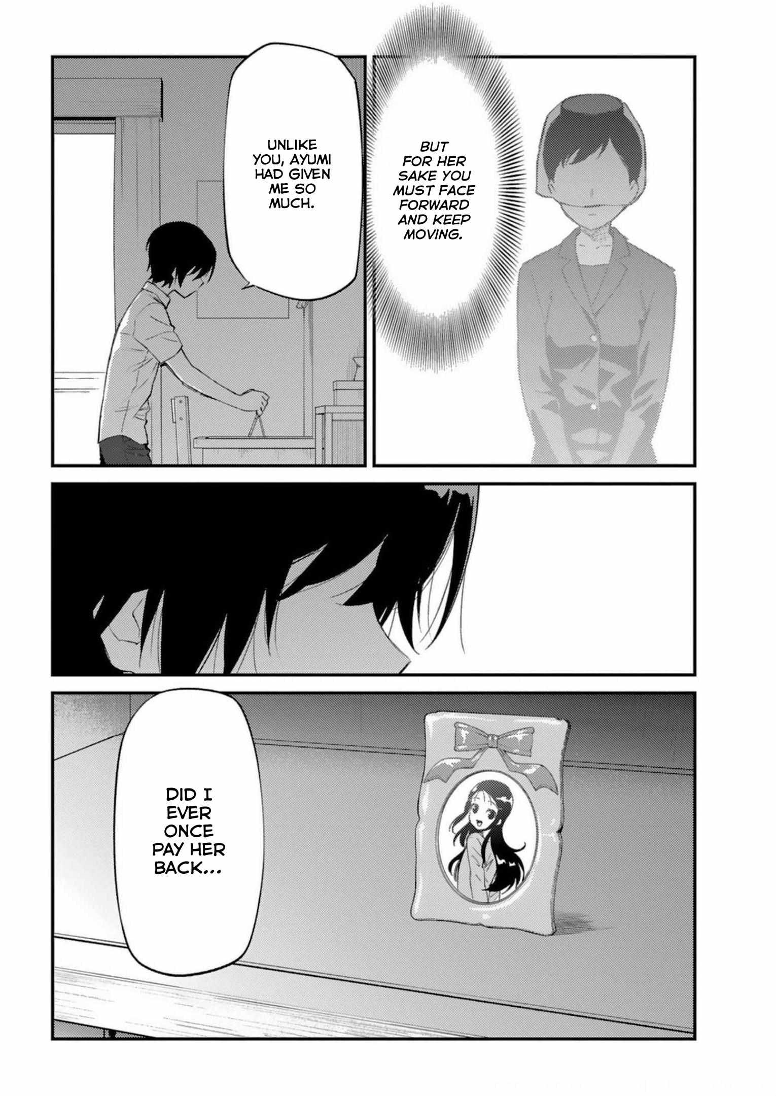Charlotte Chapter 29 - Page 17