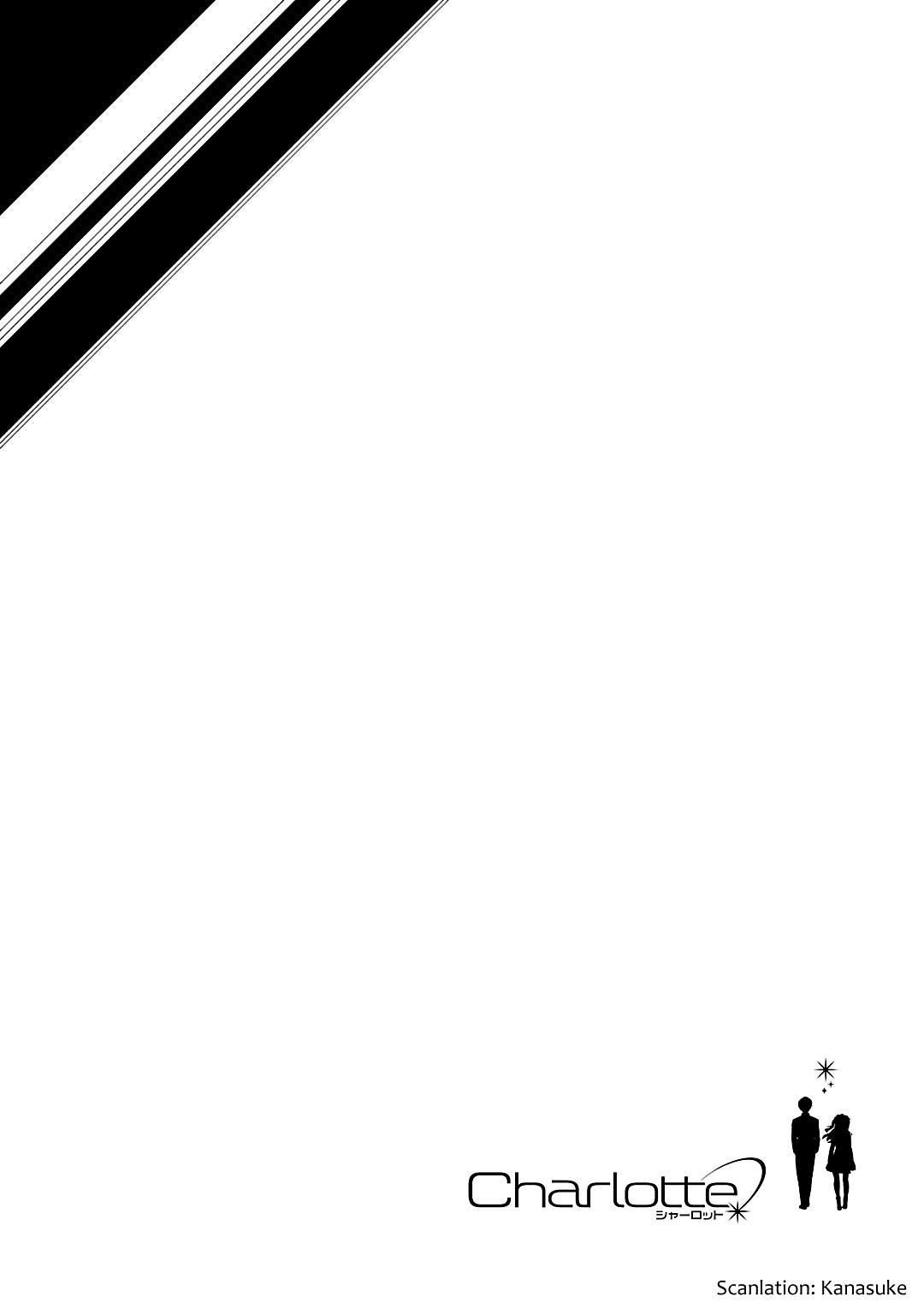 Charlotte Chapter 5 - Page 1