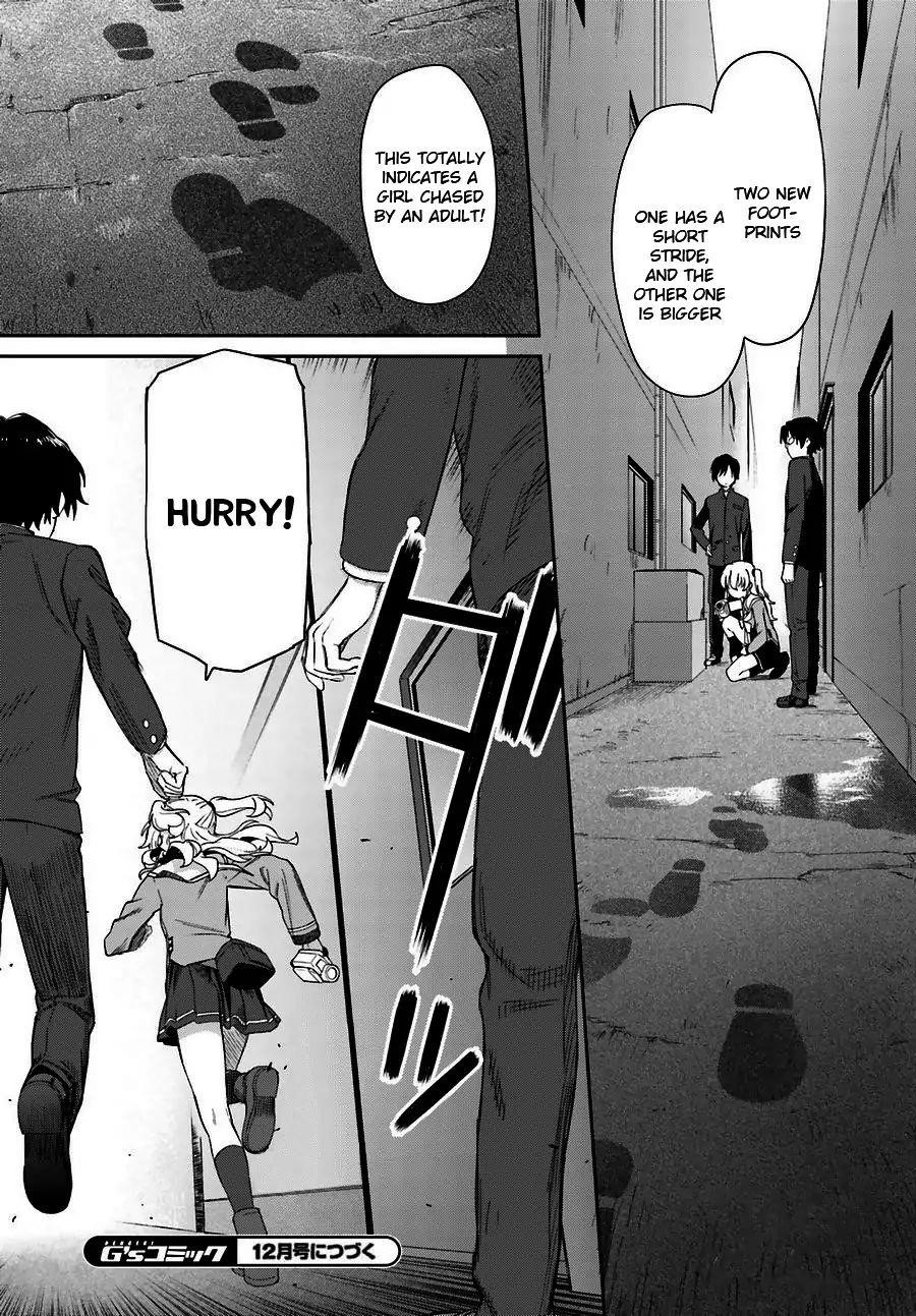 Charlotte Chapter 9 - Page 21