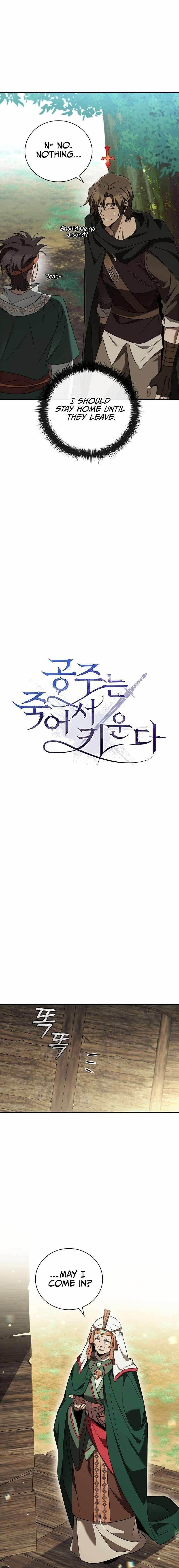 Desperately Making Her a Princess Chapter 31 - Page 6