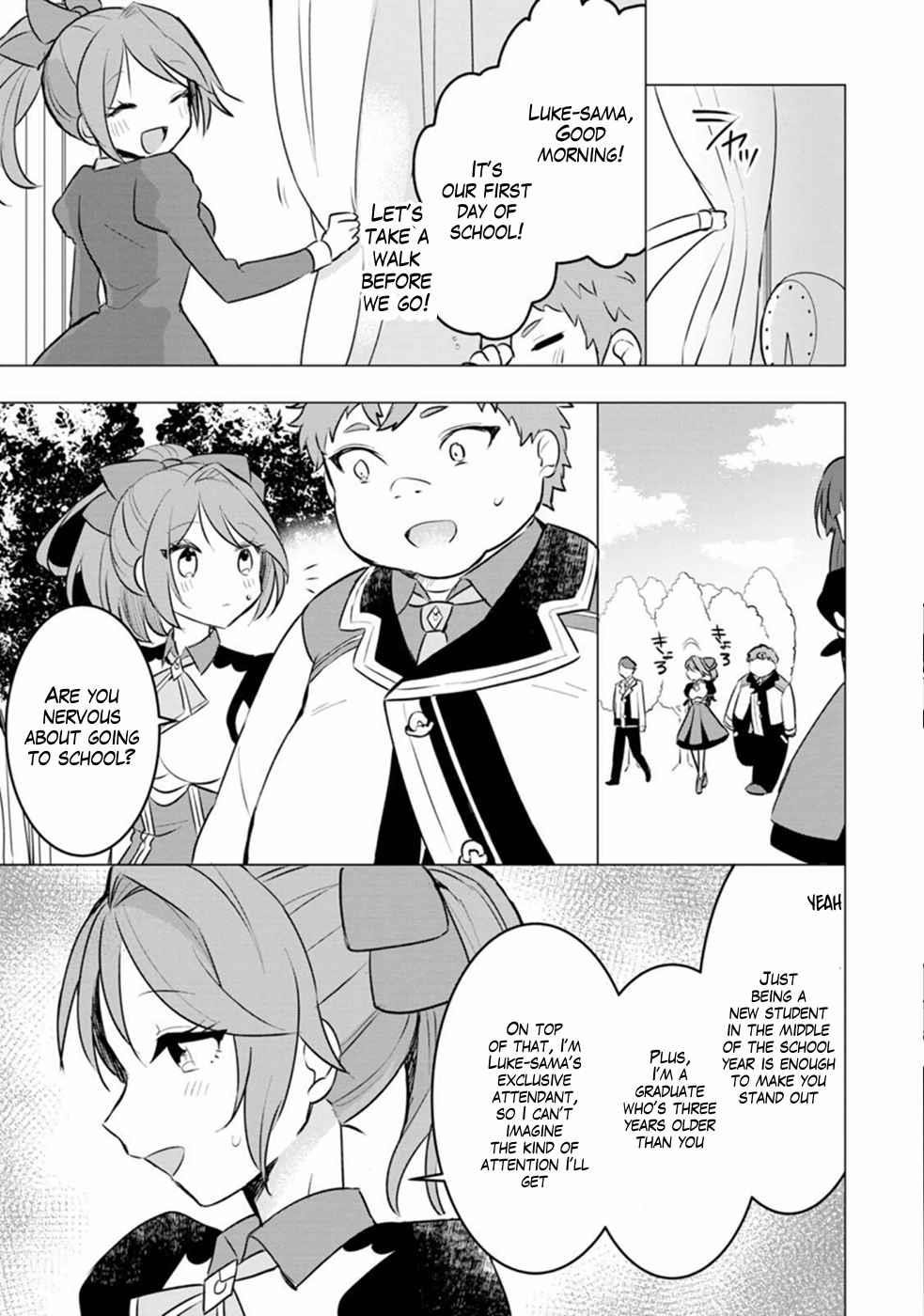 That Time I Got Reincarnated as a Disappointing Prince Chapter 10 - Page 6
