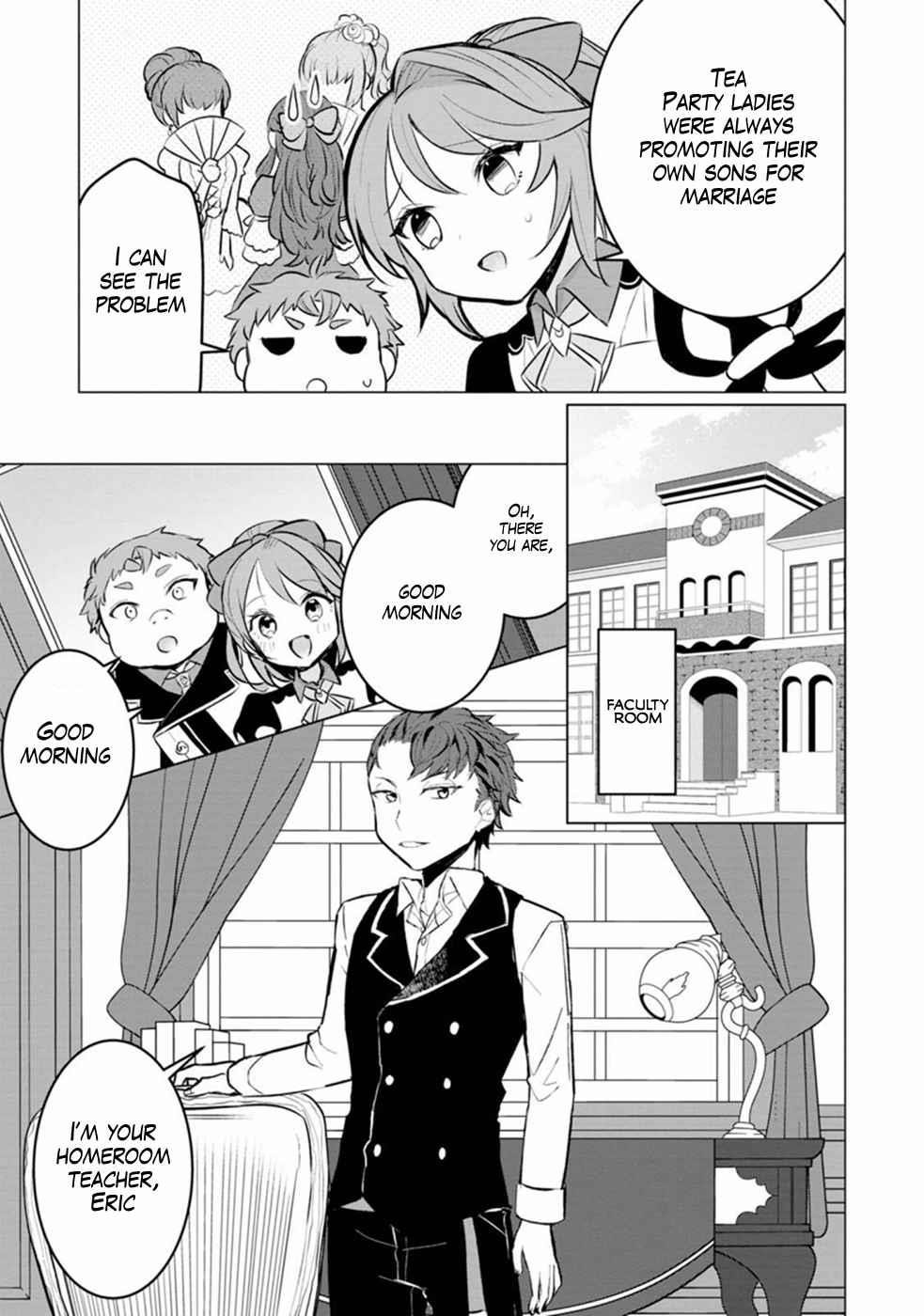 That Time I Got Reincarnated as a Disappointing Prince Chapter 10 - Page 8