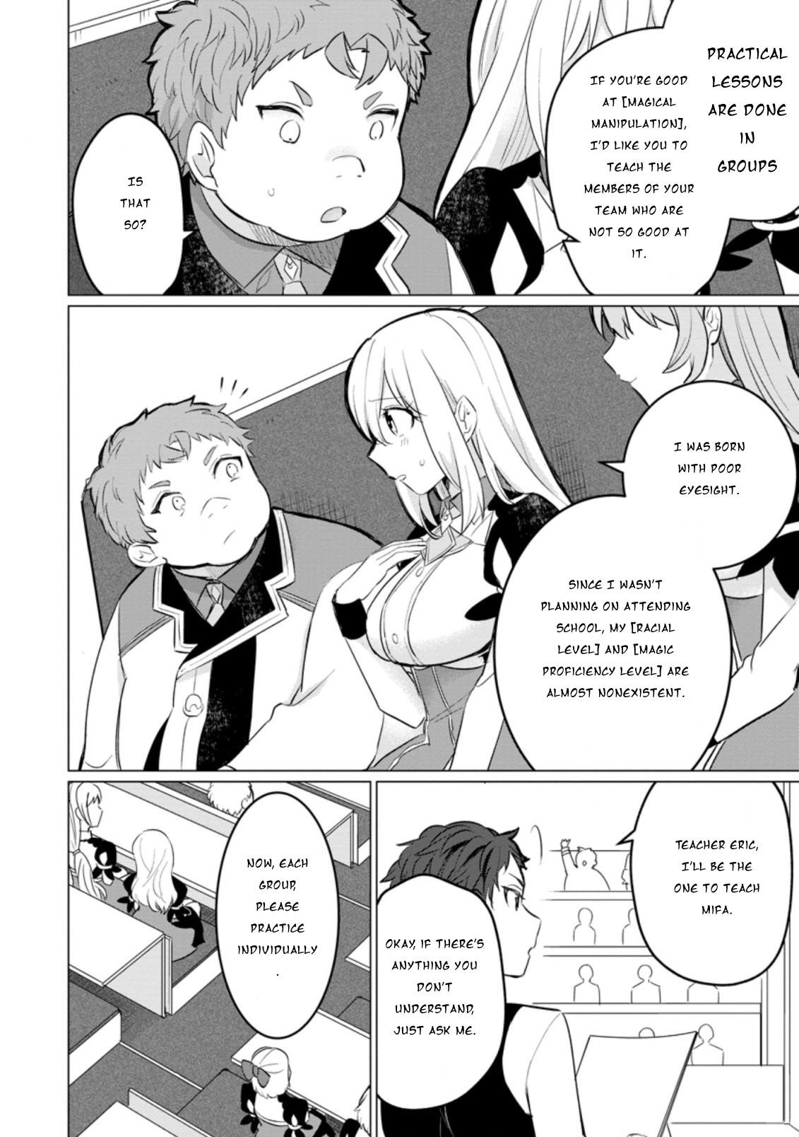That Time I Got Reincarnated as a Disappointing Prince Chapter 12 - Page 12