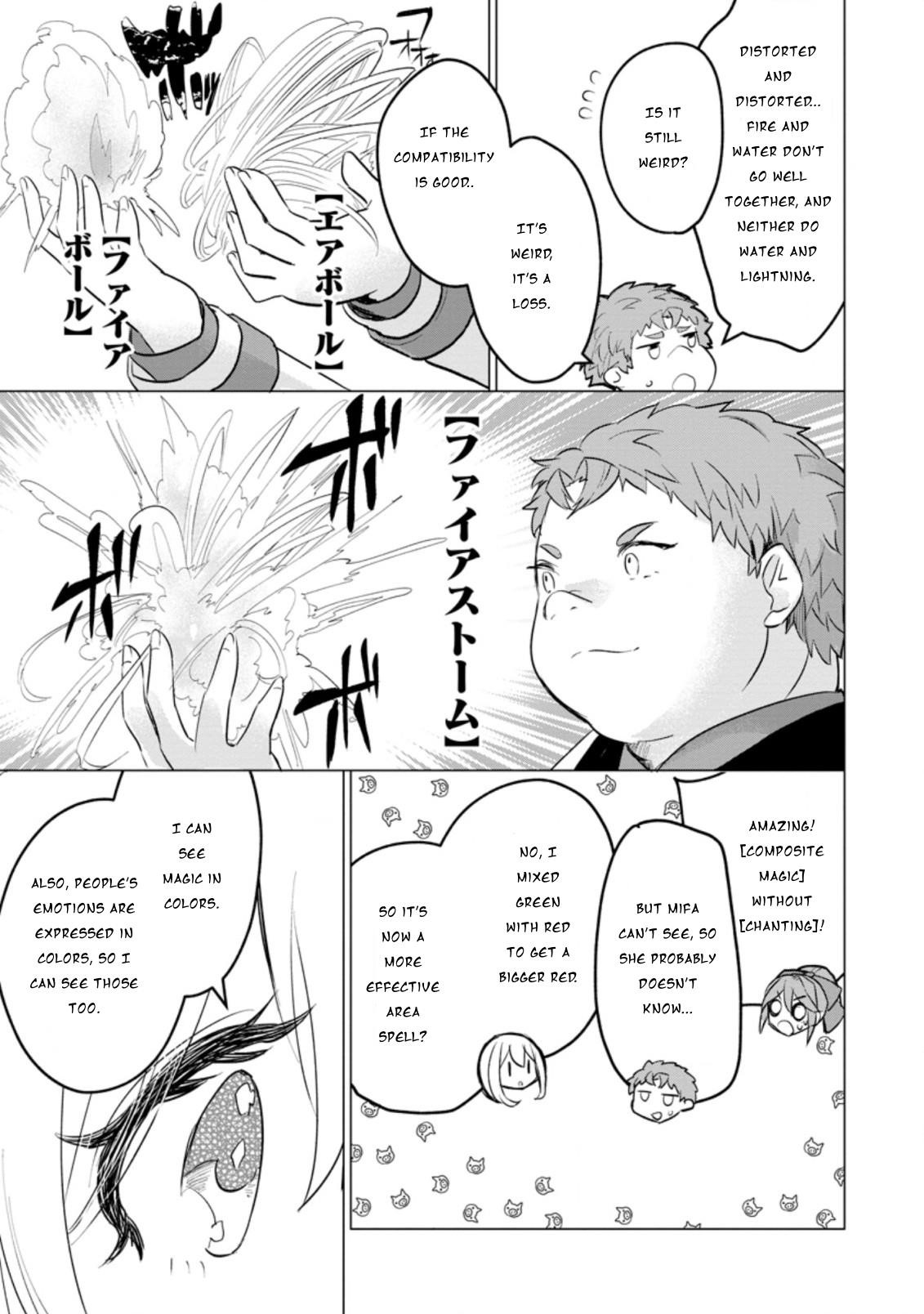 That Time I Got Reincarnated as a Disappointing Prince Chapter 12 - Page 15
