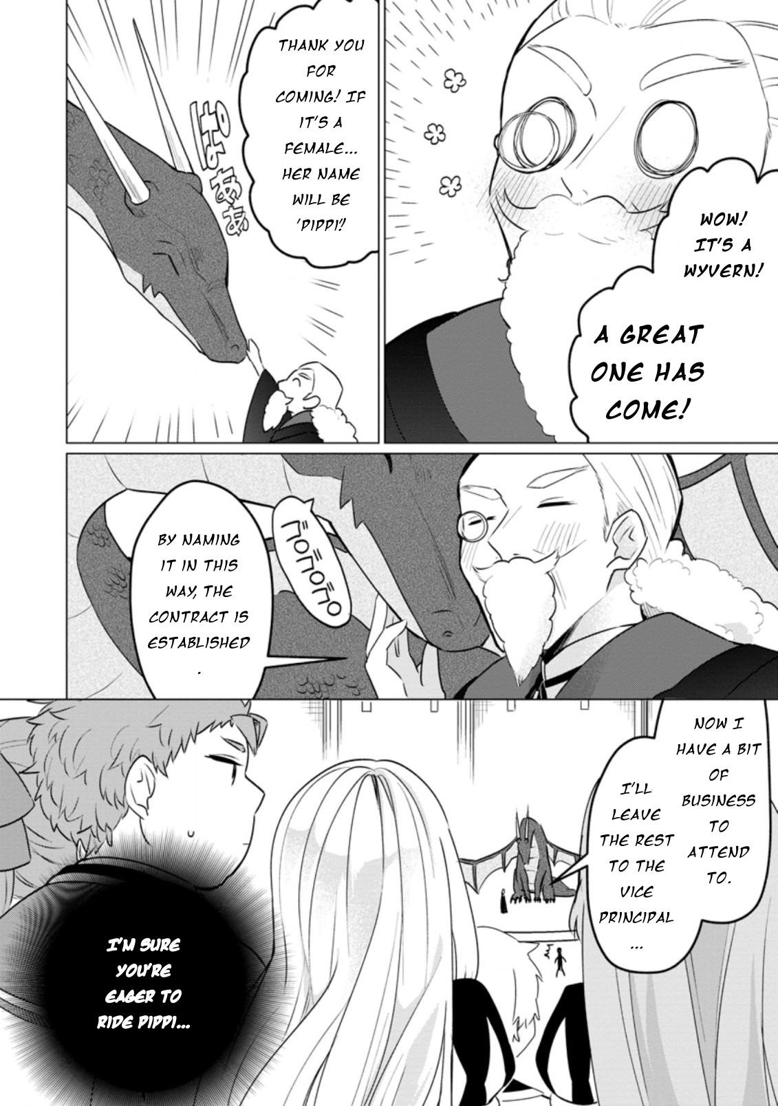 That Time I Got Reincarnated as a Disappointing Prince Chapter 13 - Page 12