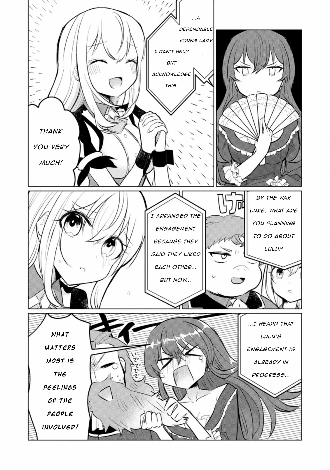That Time I Got Reincarnated as a Disappointing Prince Chapter 14.3 - Page 7
