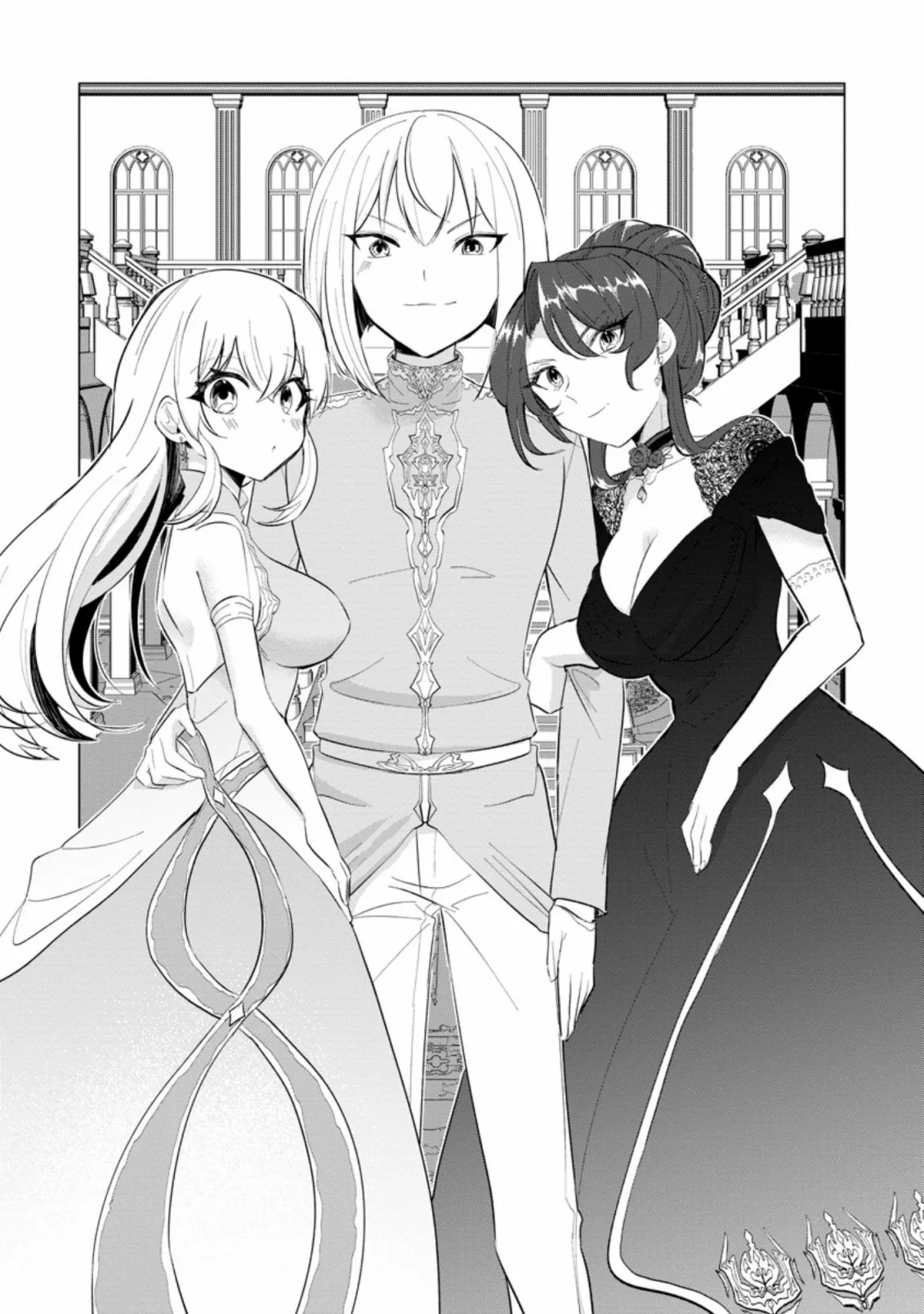 That Time I Got Reincarnated as a Disappointing Prince Chapter 15 - Page 1