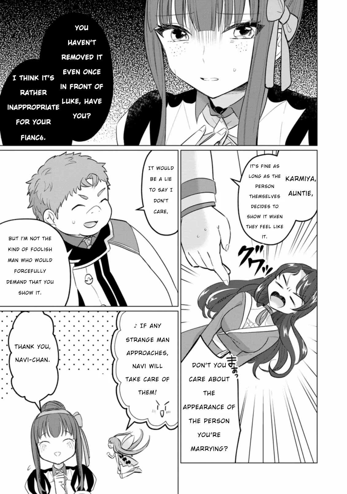 That Time I Got Reincarnated as a Disappointing Prince Chapter 15 - Page 11