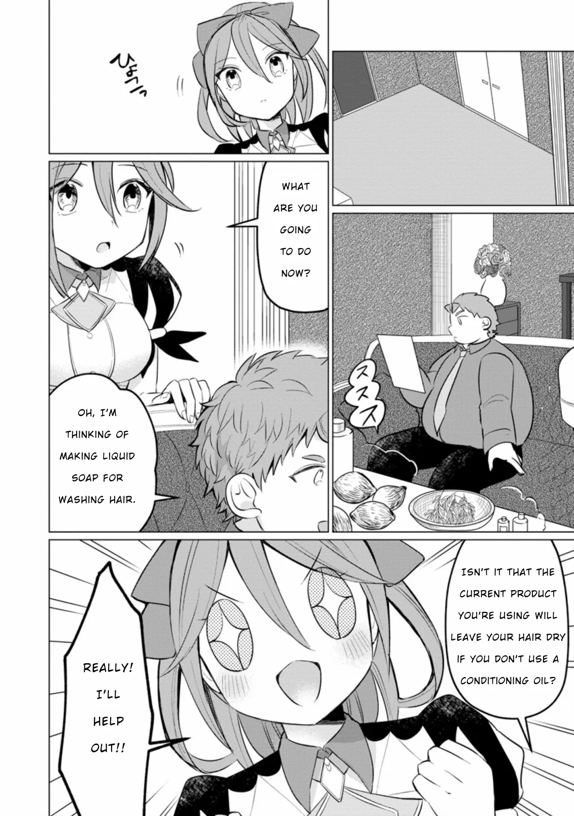 That Time I Got Reincarnated as a Disappointing Prince Chapter 15 - Page 12
