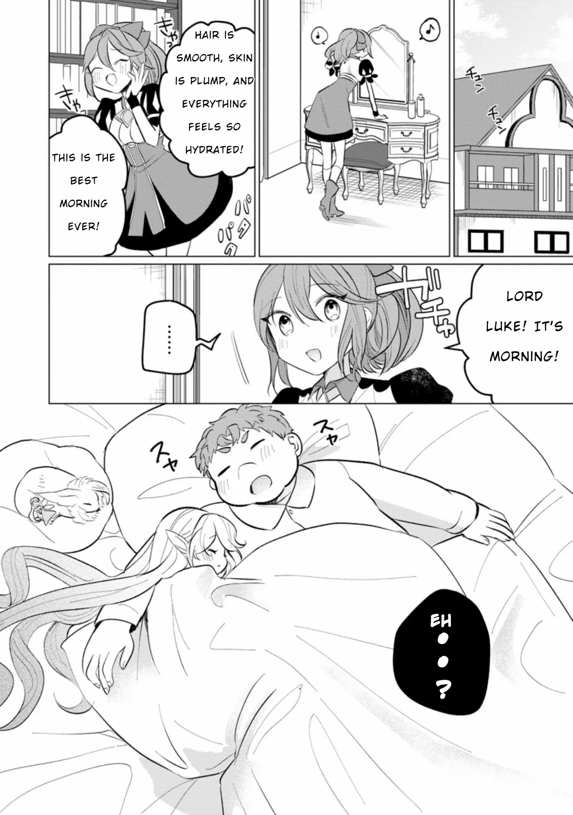 That Time I Got Reincarnated as a Disappointing Prince Chapter 15 - Page 30