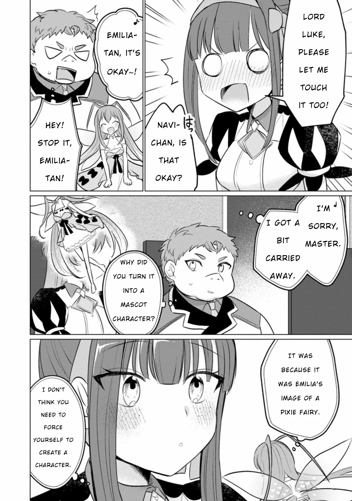 That Time I Got Reincarnated as a Disappointing Prince Chapter 15 - Page 8